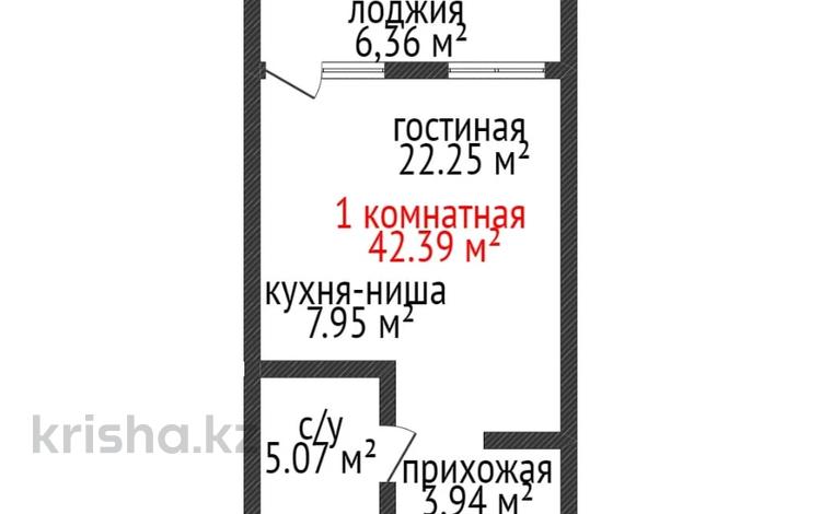 1-бөлмелі пәтер · 42.3 м² · 19/19 қабат, Толстого 32, бағасы: ~ 22.9 млн ₸ в Костанае — фото 2