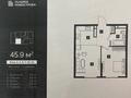 2-комнатная квартира · 45.9 м² · 5/6 этаж, Село Абай 1 — Рядом метро Калкаман за 24 млн ₸ — фото 4