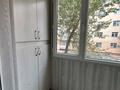 3-комнатная квартира · 65 м² · 3/4 этаж, 2 микрорайон 14 — Перекрёсток за 23.3 млн ₸ в Конаеве — фото 15
