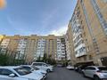 1-комнатная квартира · 34 м² · 1/9 этаж, Ш.Косшыгулулы 14 — 65 школа за 17.5 млн ₸ в Астане, Сарыарка р-н — фото 8