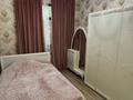 Отдельный дом · 6 комнат · 200 м² · 8 сот., мкр Самал-2 45 — Салтанатты за 98 млн ₸ в Шымкенте, Абайский р-н — фото 23