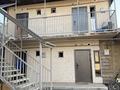 1-комнатная квартира · 35 м² · 1/2 этаж, мкр Шугыла, Мкр Шугыла Жуалы 76 за 130 000 ₸ в Алматы, Наурызбайский р-н — фото 6