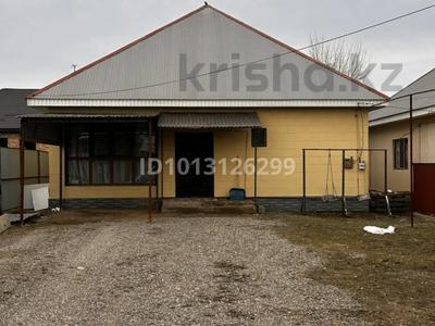 Жеке үй · 4 бөлме · 92 м² · 5 сот., Узынагаш, бағасы: 140 000 ₸ в 
