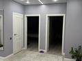 3-комнатная квартира · 100 м² · 16/17 этаж, Сыганак 32 за 62 млн ₸ в Астане, Нура р-н — фото 13