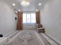 3-комнатная квартира · 62 м² · 5/5 этаж, мкр. Зачаганск пгт за 18.5 млн ₸ в Уральске — фото 3