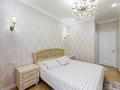 5-комнатная квартира · 150 м² · 3/8 этаж, Анатолий Храпатый 21/2 — + 2 паркоместа и большая кладовка 10 м2 за 200 млн ₸ в Астане — фото 33