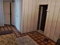 3-комнатная квартира · 62.4 м² · 1/2 этаж, мкр Лесхоз, Кубаш Медеубаев 49 за 15 млн ₸ в Атырау — фото 2