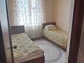 3-комнатная квартира · 62.4 м² · 1/2 этаж, мкр Лесхоз, Кубаш Медеубаев 49 за 15 млн ₸ в Атырау — фото 6