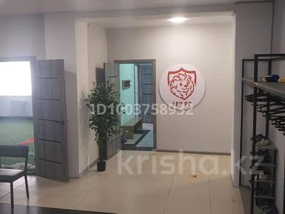 Свободное назначение · 330.4 м² за 826 000 〒 в Павлодаре