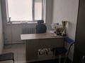 Свободное назначение · 330.4 м² за 826 000 ₸ в Павлодаре — фото 13