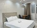 1-комнатная квартира · 45 м² · 8/12 этаж, 4-й микрорайон 62 — Возле автовокзала за 20 000 ₸ в Конаеве — фото 2
