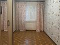 2-комнатная квартира · 47 м² · 1/5 этаж, Абулкаырхана за 13.5 млн ₸ в Актобе — фото 5