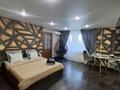 1-комнатная квартира · 30 м² · 5/5 этаж, Сатпаева 15 — Торайгырова за 15 000 ₸ в Павлодаре — фото 3