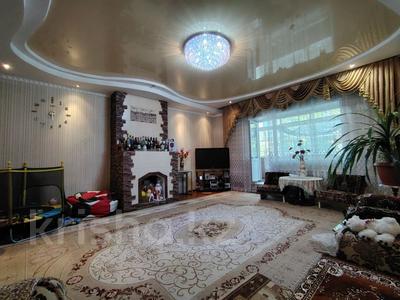 Жеке үй · 5 бөлме · 205 м² · 11 жүзд., Южная 41, бағасы: 49 млн ₸ в 