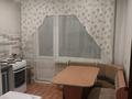 2-комнатная квартира · 54 м², Бобровская 4 за 130 000 ₸ в Усть-Каменогорске — фото 6