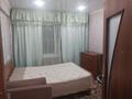 2-комнатная квартира · 54 м², Бобровская 4 за 130 000 ₸ в Усть-Каменогорске — фото 13