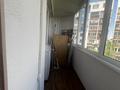 3-комнатная квартира · 83 м² · 5/9 этаж, мкр Жетысу-3 69 за 66 млн ₸ в Алматы, Ауэзовский р-н — фото 12