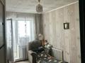 2-бөлмелі пәтер · 51.6 м² · 1/5 қабат, Саина 32а, бағасы: 13 млн ₸ в Кокшетау — фото 3