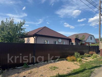 Отдельный дом · 4 комнаты · 992.1 м² · 5.93 сот., Орджоникидзе за 40 млн 〒 в Рудном