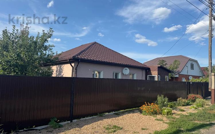 Отдельный дом · 4 комнаты · 992.1 м² · 5.93 сот., Орджоникидзе за 40 млн 〒 в Рудном — фото 7