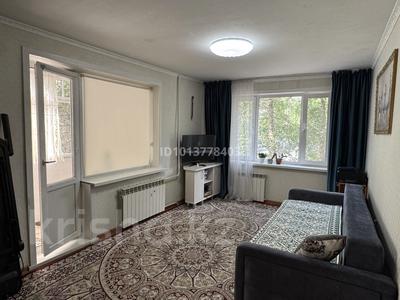 2-бөлмелі пәтер · 53.9 м² · 2/9 қабат, Камзина 66 — Камзина- Естая-Шевченко, бағасы: 22.5 млн ₸ в Павлодаре