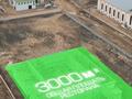 Участок · 1.3 га, Промышленная зона 8 — Промышленная зона 8 за 410 млн ₸ в Актау — фото 11