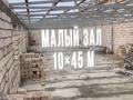 Участок · 1.3 га, Промышленная зона 8 — Промышленная зона 8 за 410 млн ₸ в Актау — фото 6