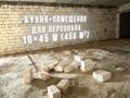 Участок · 1.3 га, Промышленная зона 8 — Промышленная зона 8 за 410 млн ₸ в Актау — фото 7