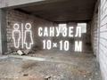 Участок · 1.3 га, Промышленная зона 8 — Промышленная зона 8 за 410 млн ₸ в Актау — фото 8