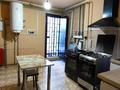 Жеке үй · 6 бөлме · 358.6 м² · 10 жүзд., Хантау, бағасы: 168 млн ₸ в Астане, Алматы р-н — фото 37