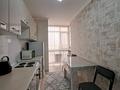 1-комнатная квартира · 35 м² · 10/12 этаж, 11 ул 31/2 — . Акиматы.ТРЦ"Туран Молл".Конгресс холл.Дворец школьников .Областной акимат.Конгресс Холл за 12 000 〒 в Туркестане — фото 6