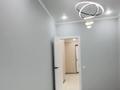 1-комнатная квартира · 39 м² · 4/9 этаж, мкр Шугыла 340/46 — Строительная за 27.5 млн ₸ в Алматы, Наурызбайский р-н — фото 6