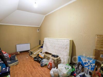 8-комнатная квартира · 323.6 м² · 2/3 этаж, Тауельсиздик за 125 млн ₸ в Костанае