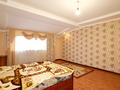 8-комнатная квартира · 323.6 м² · 2/3 этаж, Тауельсиздик за 125 млн ₸ в Костанае — фото 14