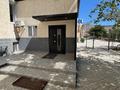 1 комната · 25 м² · 5 этаж, 19-й мкр 10 за 53 000 ₸ в Актау — фото 46