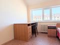 1 комната · 25 м² · 5 этаж, 19-й мкр 10 за 53 000 ₸ в Актау — фото 6