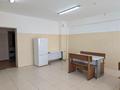 1 комната · 25 м² · 5 этаж, 19-й мкр 10 за 53 000 ₸ в Актау — фото 34