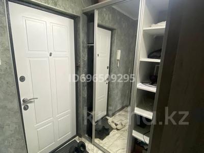 Пәтерлер в Атырауской обл.: 1-бөлмелі пәтер · 44.6 м² · 5/5 қабат · ай сайын, Авангард 3 микрорайон — Конечная Авангард, бағасы: 160 000 〒 1-бөлмелі пәтер · 44.6 м² · 5/5 қабат · ай сайын, Авангард 3 микрорайон — Конечная Авангард, бағасы: 160 000 〒 в Атырау, мкр Авангард-3