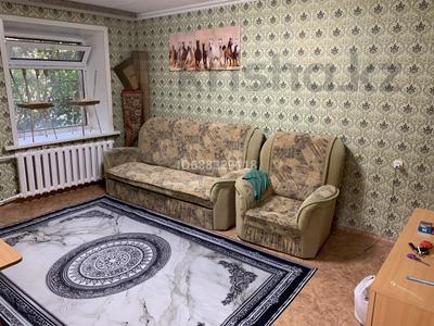 Аренда квартир в Карагандинской обл.: 2-комнатная квартира · 48 м² · 1/9 этаж, мкр Михайловка , Ермекова 77/3 — Налоговая, квша, копер за 180 000 〒 2-комнатная квартира · 48 м² · 1/9 этаж, мкр Михайловка , Ермекова 77/3 — Налоговая, квша, копер за 180 000 〒 в Караганде, Казыбек би р-н