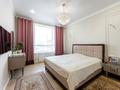 4-комнатная квартира · 146 м² · 2/12 этаж, Е-899 1/1 за 135 млн ₸ в Астане — фото 8