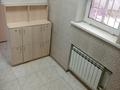 Салоны красоты · 7 м² за 20 000 ₸ в Костанае