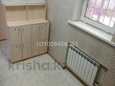 Сұлулық салондары · 7 м², бағасы: 20 000 ₸ в Костанае