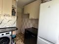 2-комнатная квартира · 45 м² · 4/5 этаж, мкр Жайлау 20 за 14.5 млн ₸ в Таразе — фото 2