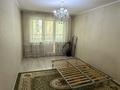 2-комнатная квартира · 50 м² · 4/4 этаж, мкр №1 53 за 270 000 ₸ в Алматы, Ауэзовский р-н
