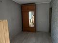 2-комнатная квартира · 50 м² · 4/4 этаж, мкр №1 53 за 270 000 ₸ в Алматы, Ауэзовский р-н — фото 5