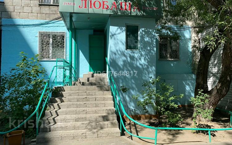 Магазины и бутики • 62 м² за 33 млн 〒 в Павлодаре — фото 2