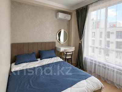 2-комнатная квартира · 50 м² · 5/9 этаж, Байдибек би за 26.5 млн ₸ в Шымкенте