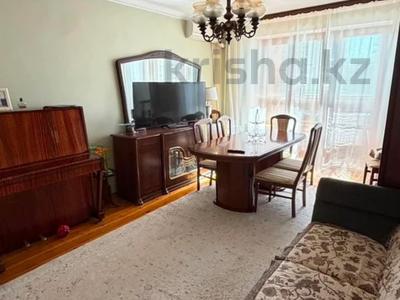 3-комнатная квартира · 84 м² · 5/5 этаж, аль фараби 63/17 за 72 млн ₸ в Алматы, Бостандыкский р-н
