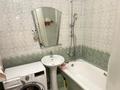 3-комнатная квартира · 84 м² · 5/5 этаж, аль фараби 63/17 за 72 млн ₸ в Алматы, Бостандыкский р-н — фото 12