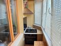 3-комнатная квартира · 84 м² · 5/5 этаж, аль фараби 63/17 за 72 млн ₸ в Алматы, Бостандыкский р-н — фото 9